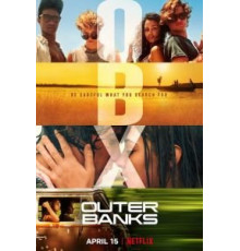 Внешние отмели 1-4 сезон  (2020)