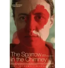 Воробей в дымоходе (2024)