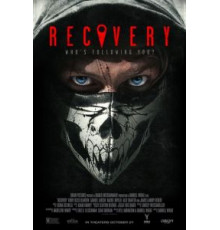 Восстановление (2016)