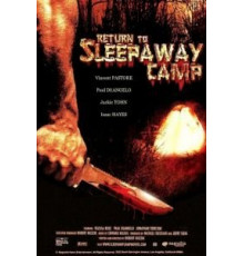 Возвращение в спящий лагерь (2008)