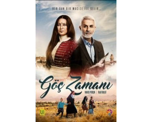 Время переселения 1 сезон смотреть онлайн Время переселения 1 сезон смотреть онлайн