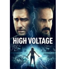 Высокое напряжение (2018)
