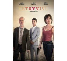 Я жив 1-4 сезон  (2017)