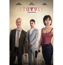 Я жив 1-4 сезон  (2017)