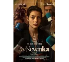 Я Невенка (2024)