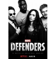 Защитники 1 сезон  (2017)