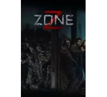 Зона Зомби (2024)