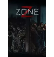 Зона Зомби (2024)